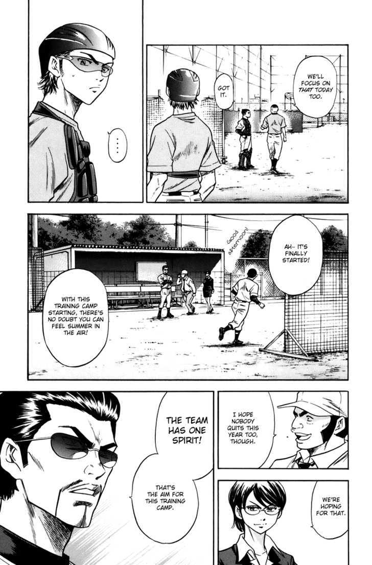 Daiya no A Chapter 40 page 11 - Chapter 40 : Training Camp Starts