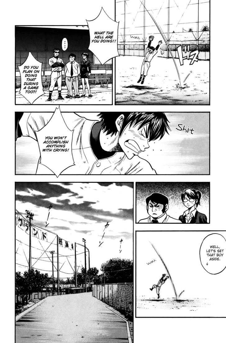 Daiya no A Chapter 40 page 12 - Chapter 40 : Training Camp Starts