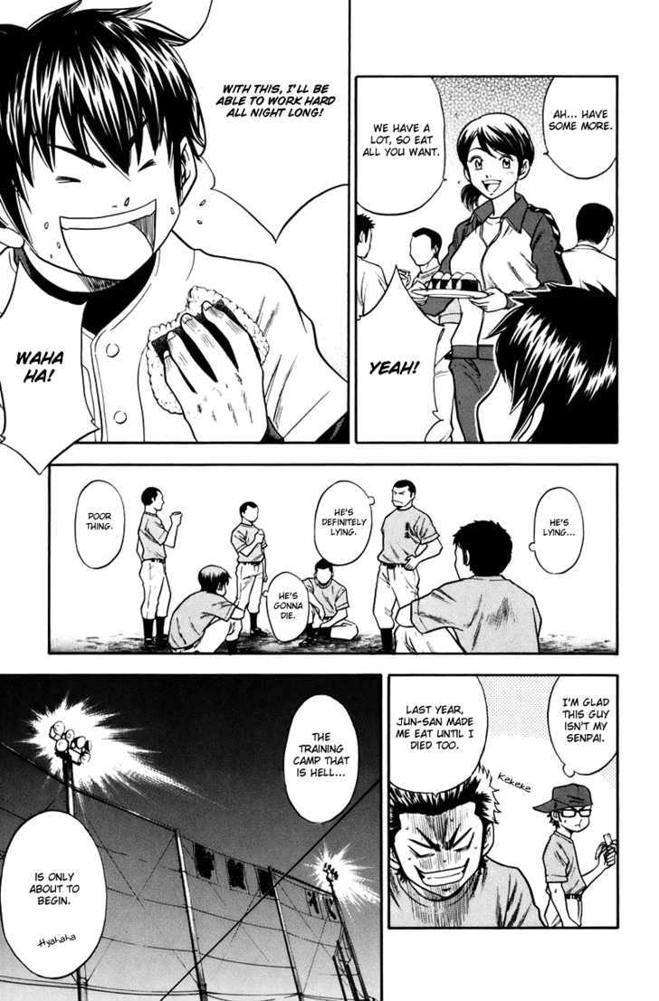 Daiya no A Chapter 40 page 13 - Chapter 40 : Training Camp Starts