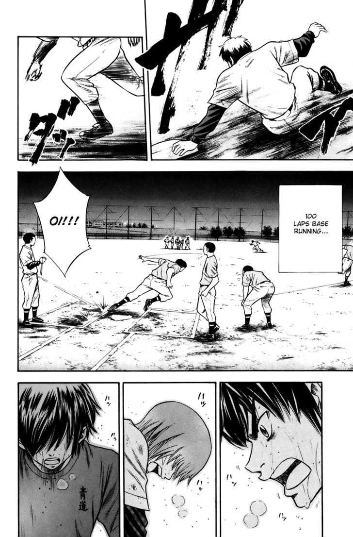Daiya no A Chapter 40 page 15 - Chapter 40 : Training Camp Starts