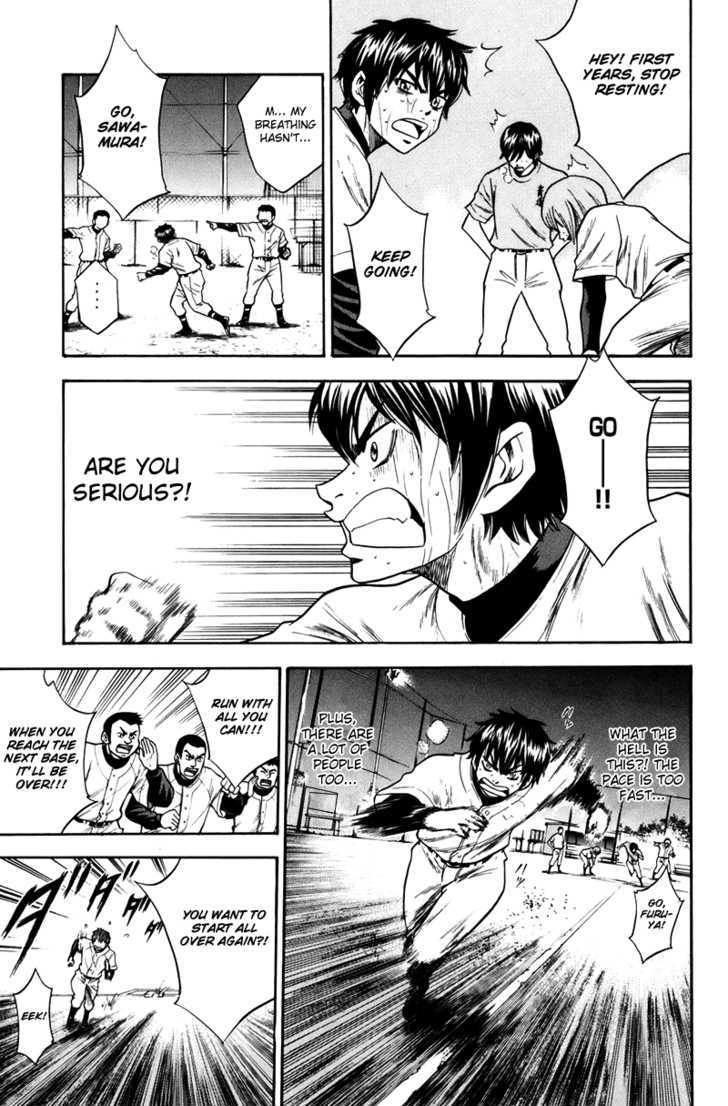 Daiya no A Chapter 40 page 16 - Chapter 40 : Training Camp Starts