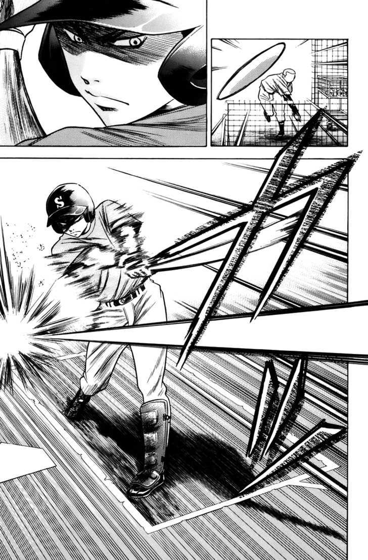 Daiya no A Chapter 40 page 3 - Chapter 40 : Training Camp Starts