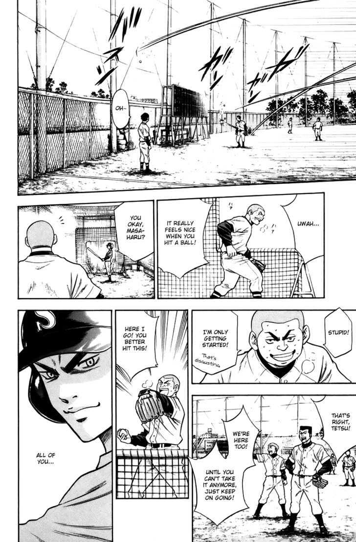 Daiya no A Chapter 40 page 4 - Chapter 40 : Training Camp Starts