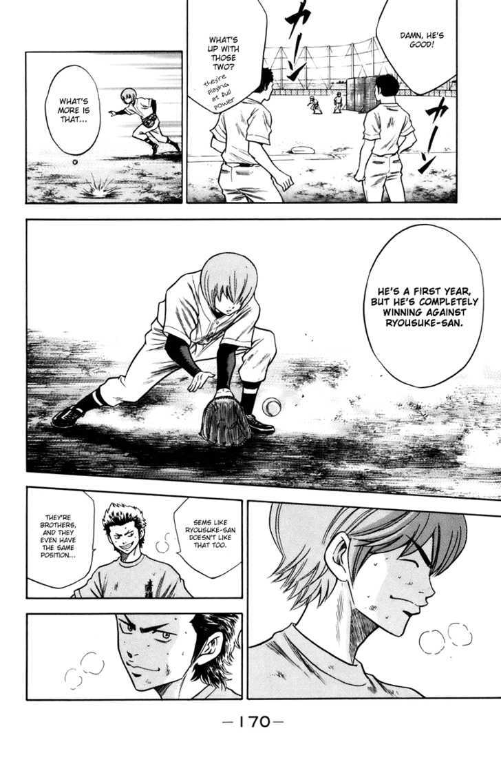 Daiya no A Chapter 40 page 6 - Chapter 40 : Training Camp Starts