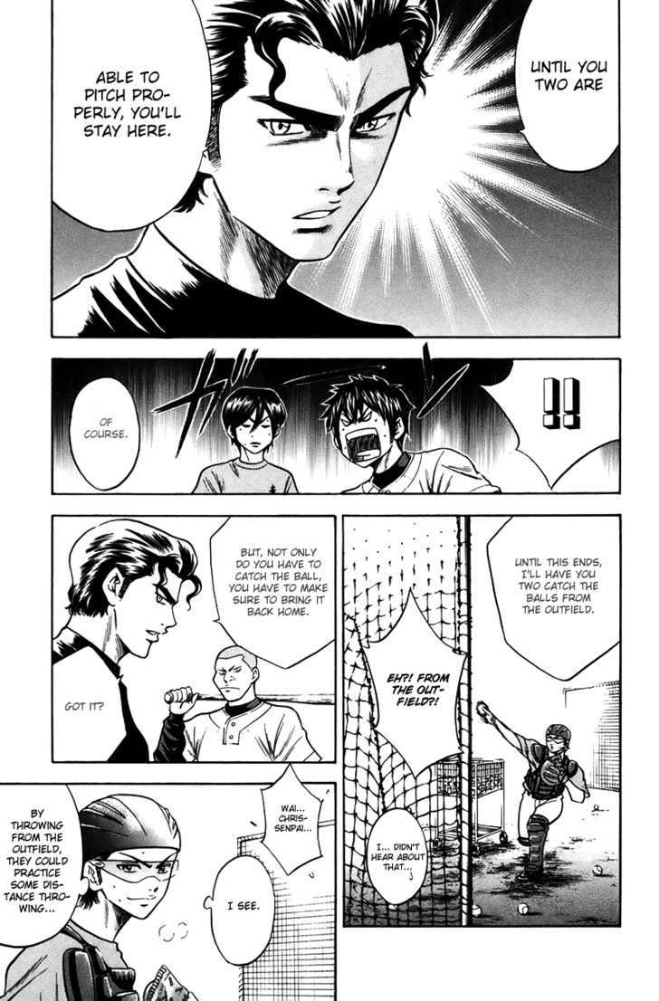 Daiya no A Chapter 40 page 9 - Chapter 40 : Training Camp Starts