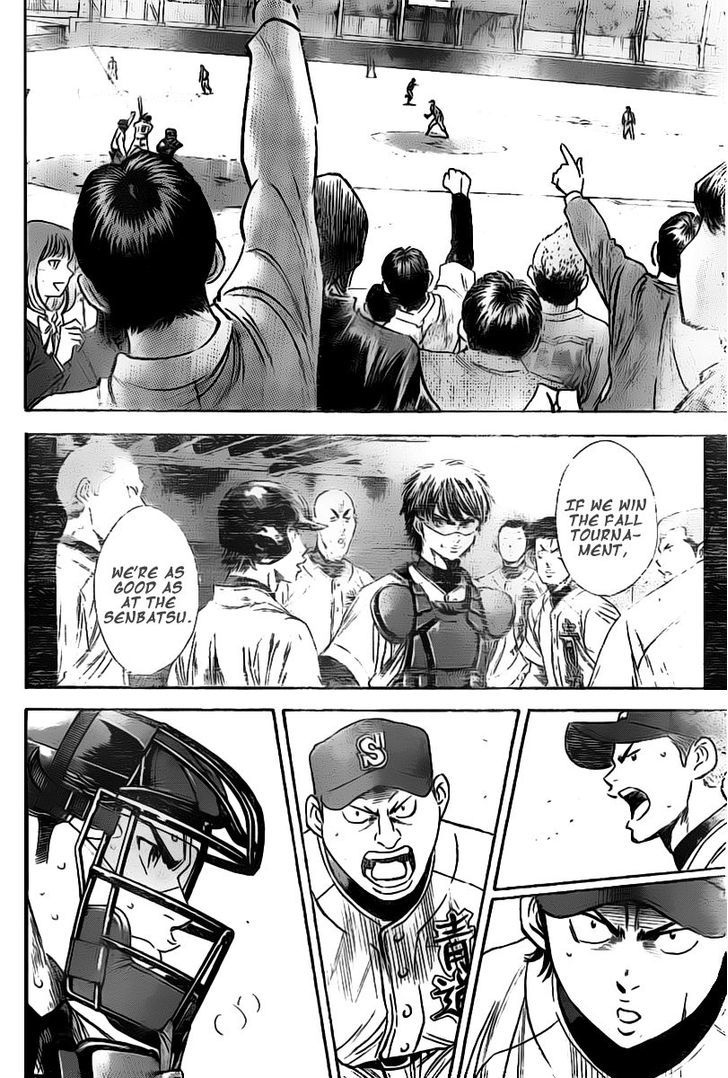Daiya no A Chapter 400 page 18 - Chapter 400 : Density levels