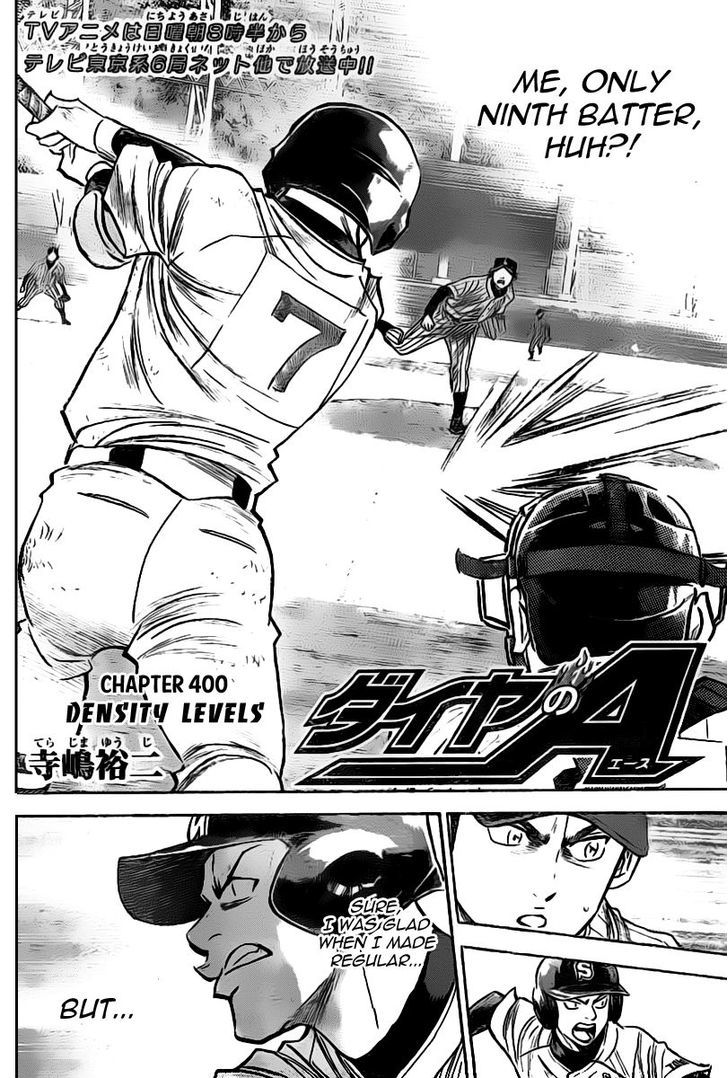 Daiya no A Chapter 400 page 2 - Chapter 400 : Density levels