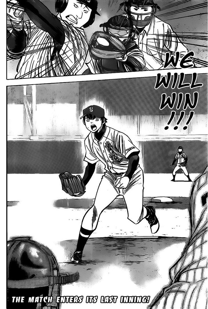 Daiya no A Chapter 400 page 20 - Chapter 400 : Density levels