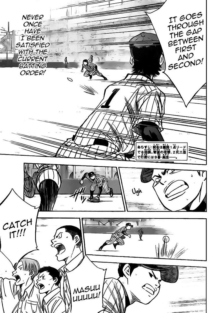 Daiya no A Chapter 400 page 3 - Chapter 400 : Density levels