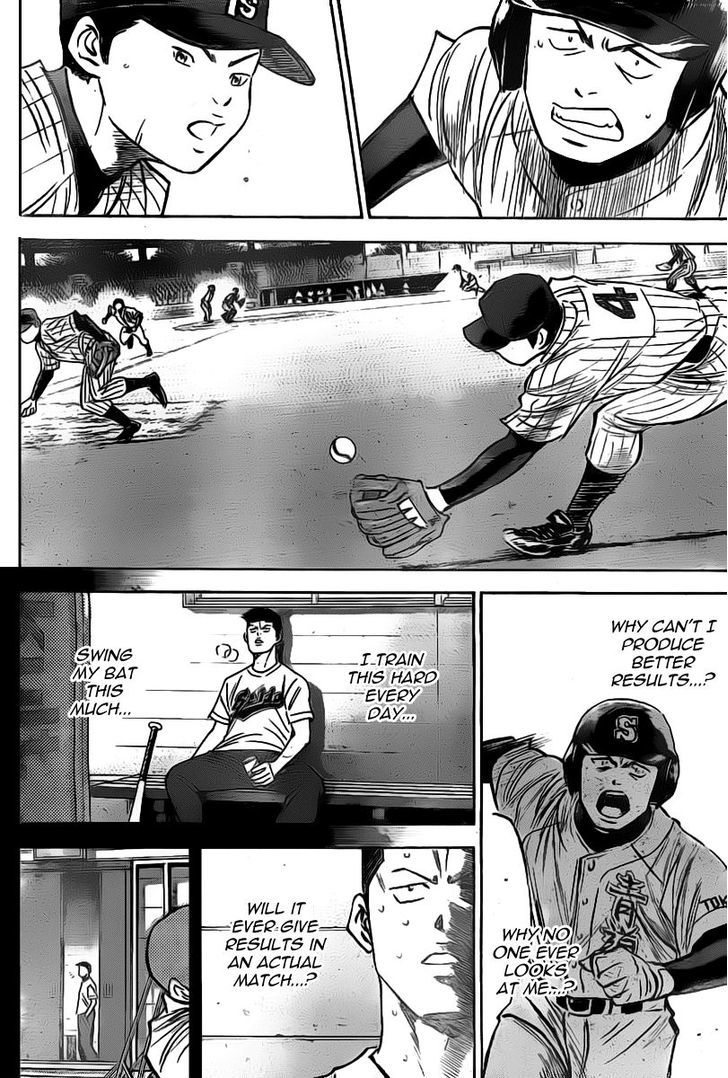 Daiya no A Chapter 400 page 4 - Chapter 400 : Density levels