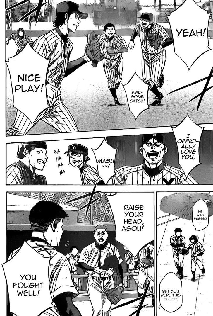 Daiya no A Chapter 400 page 8 - Chapter 400 : Density levels