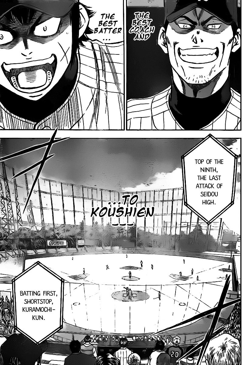 Daiya no A Chapter 401 page 11 - Chapter 401 : Racing heart