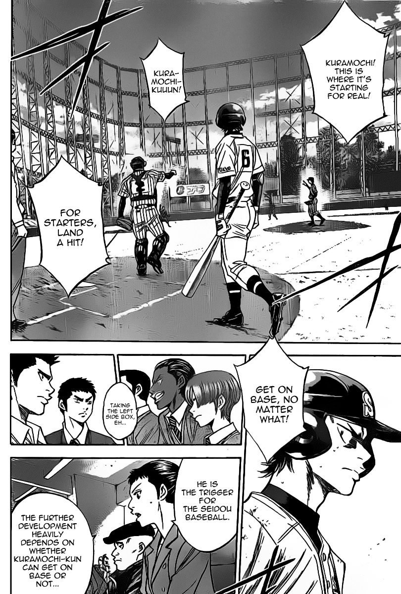 Daiya no A Chapter 401 page 12 - Chapter 401 : Racing heart