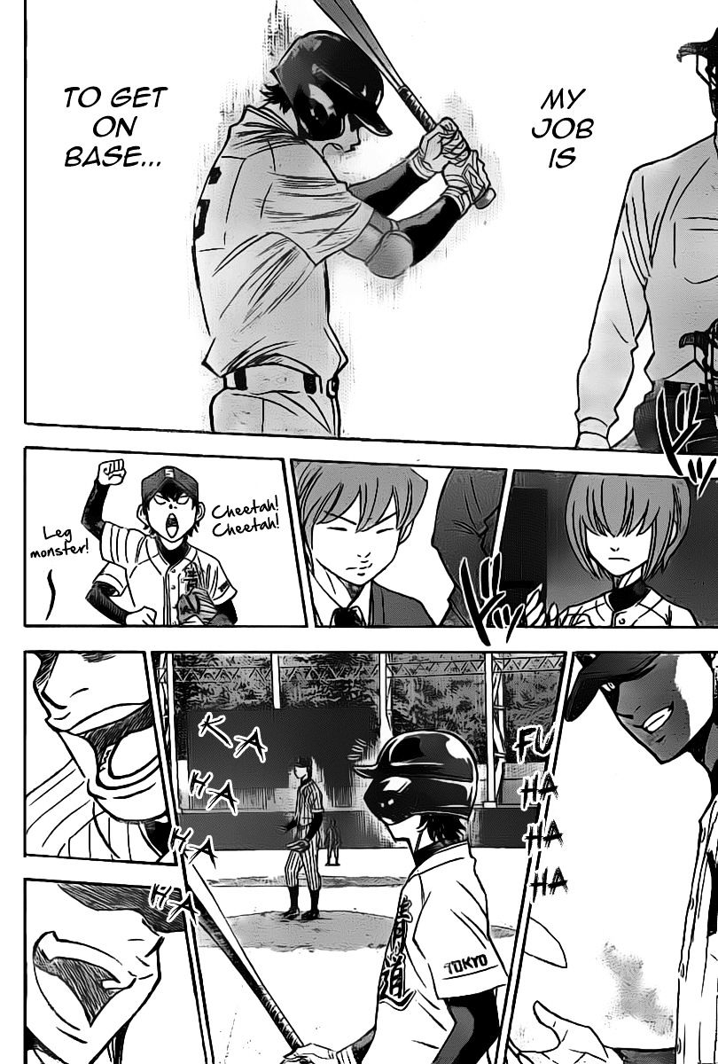 Daiya no A Chapter 401 page 14 - Chapter 401 : Racing heart