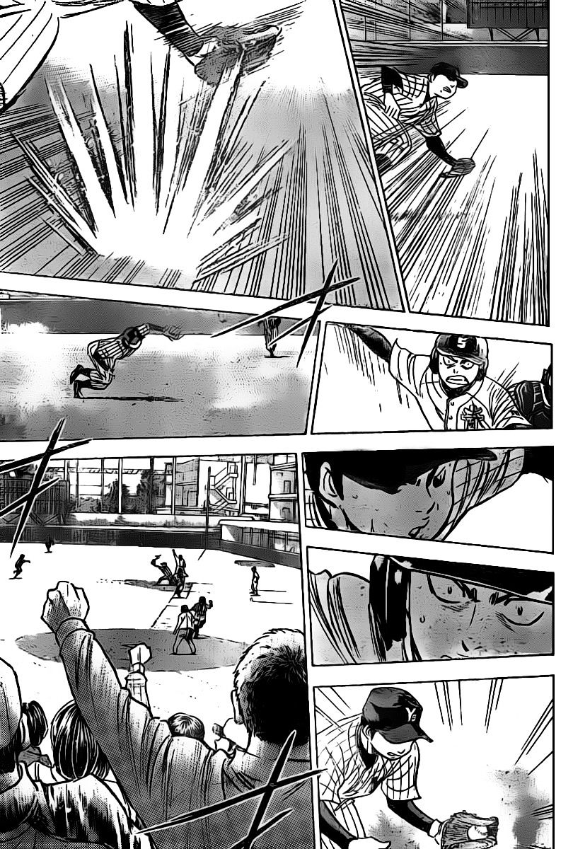 Daiya no A Chapter 401 page 19 - Chapter 401 : Racing heart
