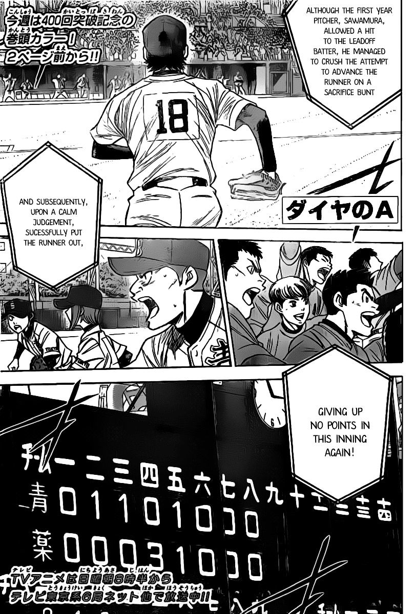 Daiya no A Chapter 401 page 2 - Chapter 401 : Racing heart