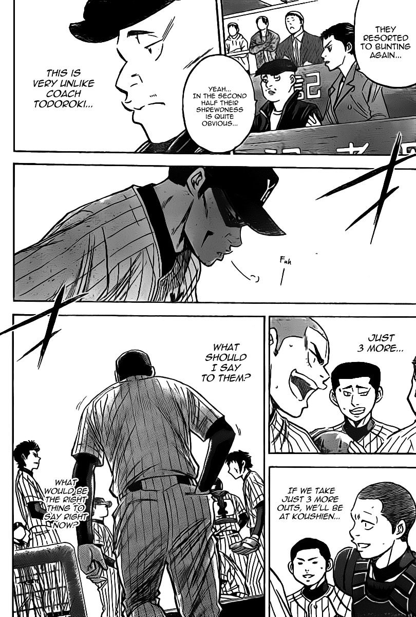 Daiya no A Chapter 401 page 6 - Chapter 401 : Racing heart