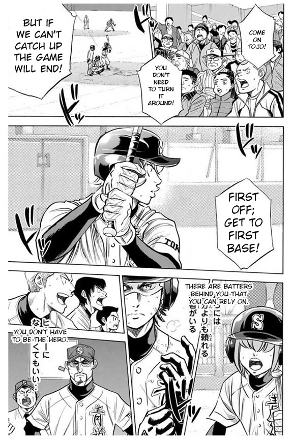 Daiya no A Chapter 402 page 10 - Chapter 402: On the Ropes