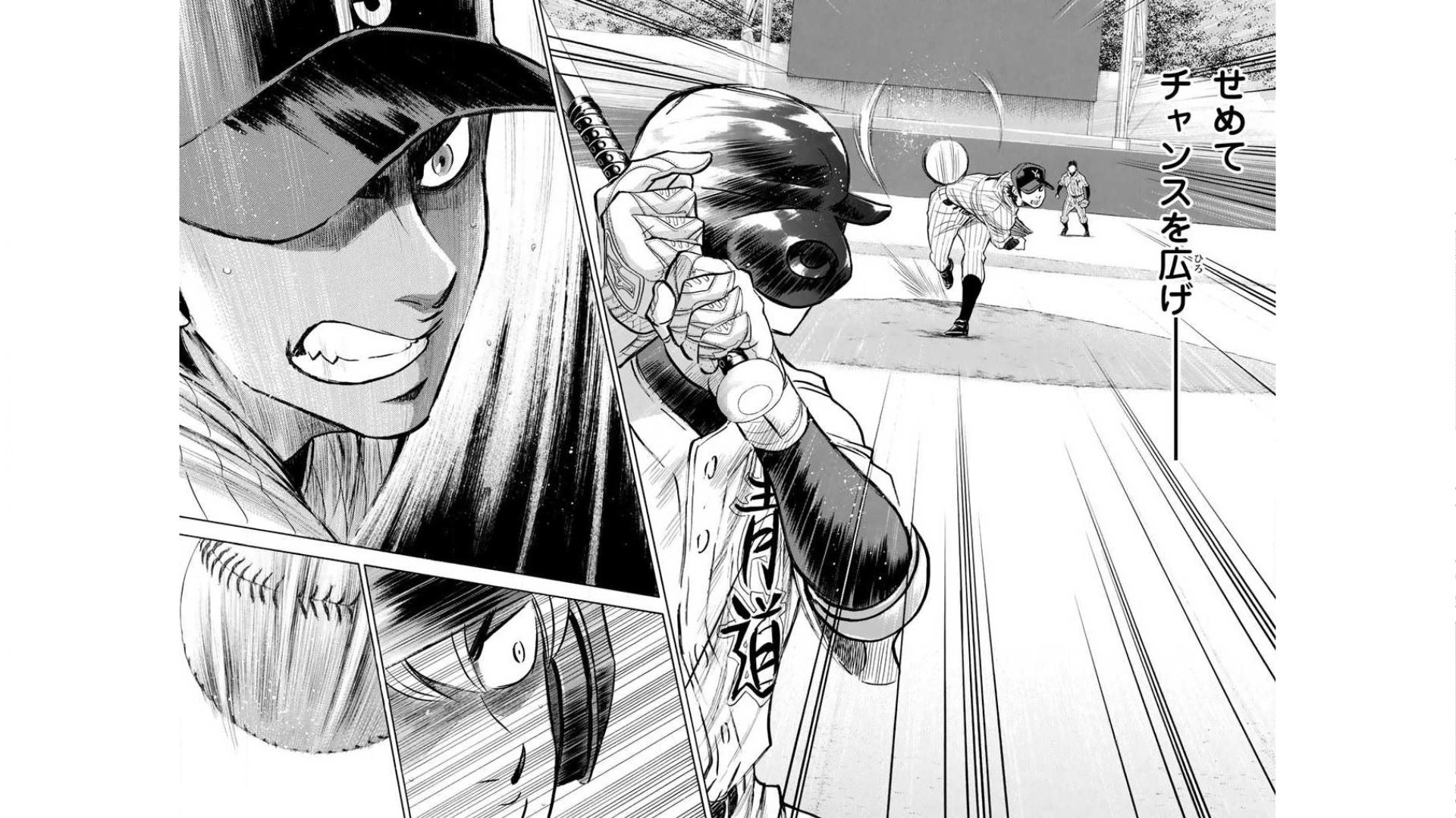 Daiya no A Chapter 402 page 11 - Chapter 402: On the Ropes