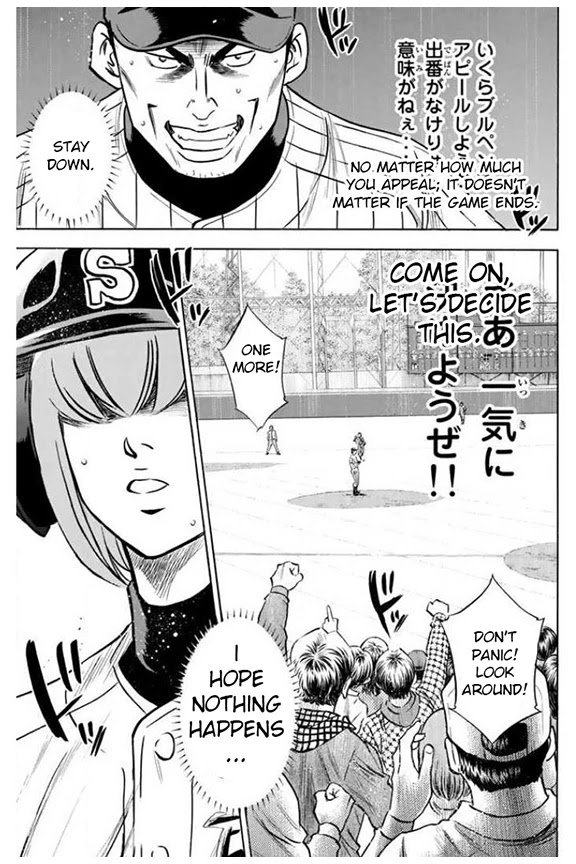 Daiya no A Chapter 402 page 17 - Chapter 402: On the Ropes