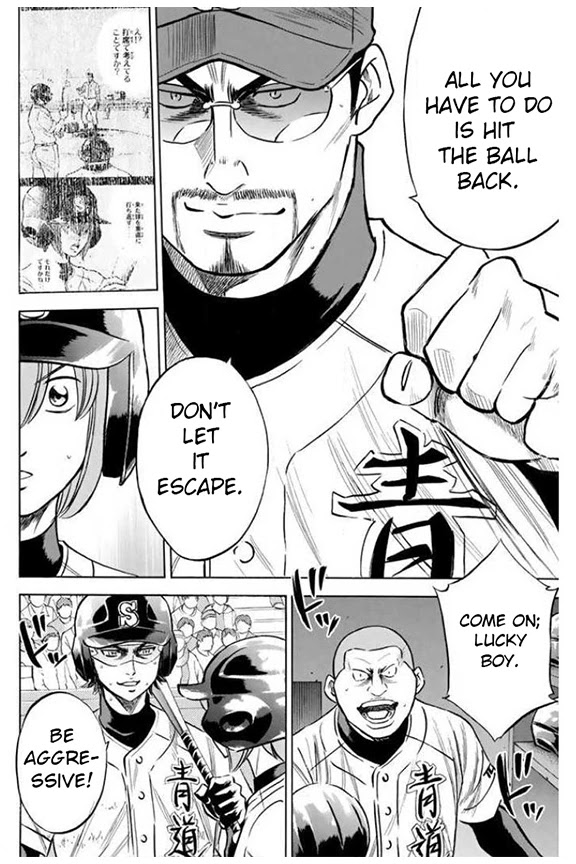 Daiya no A Chapter 402 page 20 - Chapter 402: On the Ropes