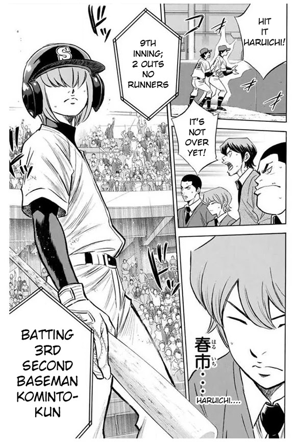 Daiya no A Chapter 402 page 21 - Chapter 402: On the Ropes