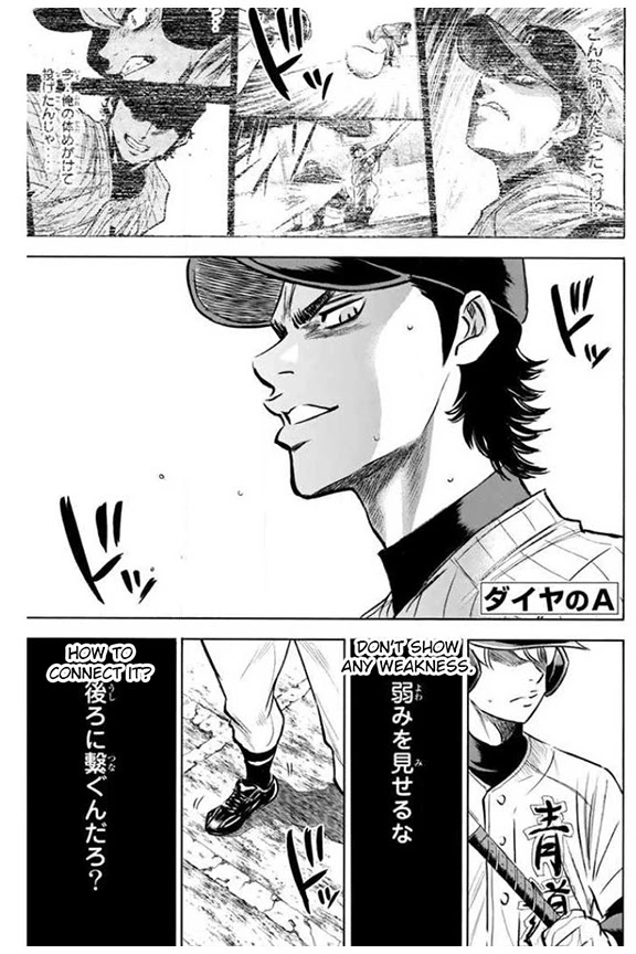 Daiya no A Chapter 402 page 4 - Chapter 402: On the Ropes