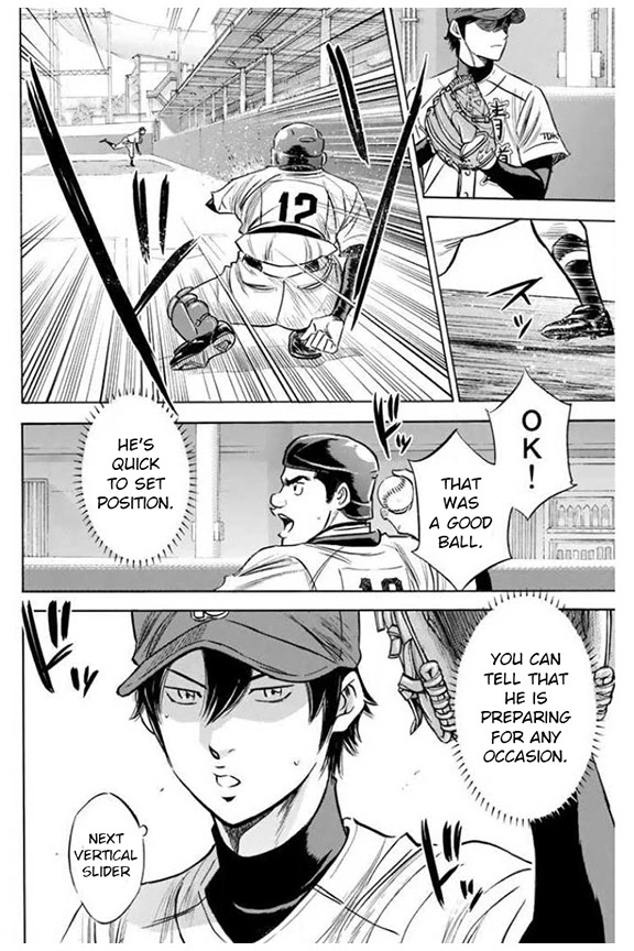 Daiya no A Chapter 402 page 7 - Chapter 402: On the Ropes