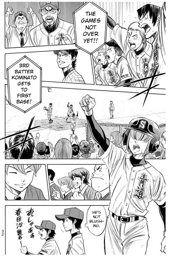 Daiya no A Chapter 403 page 11 - Chapter 403: Convenient Thing