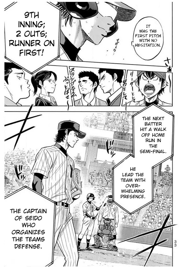 Daiya no A Chapter 403 page 12 - Chapter 403: Convenient Thing