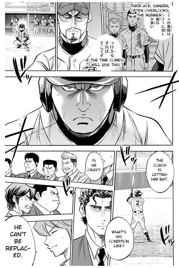 Daiya no A Chapter 403 page 16 - Chapter 403: Convenient Thing