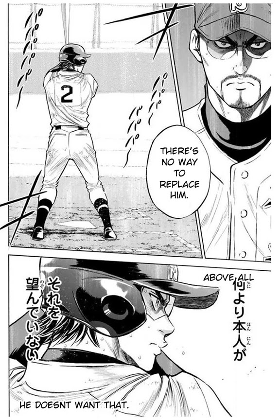 Daiya no A Chapter 403 page 17 - Chapter 403: Convenient Thing