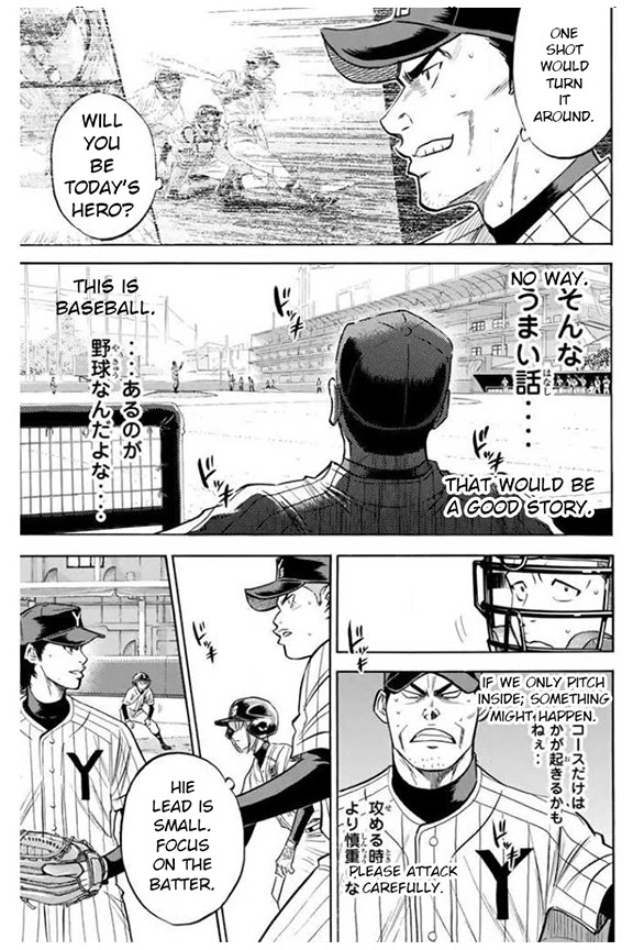 Daiya no A Chapter 403 page 18 - Chapter 403: Convenient Thing