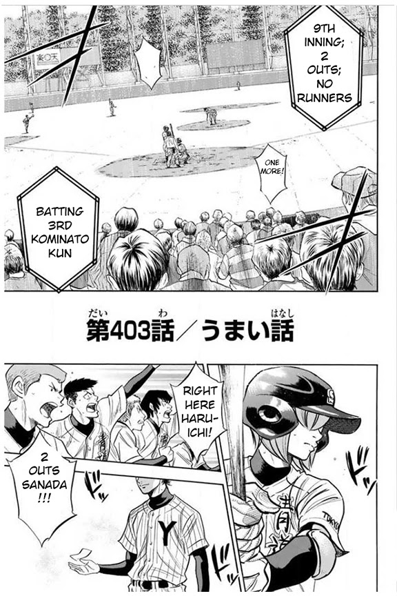 Daiya no A Chapter 403 page 2 - Chapter 403: Convenient Thing
