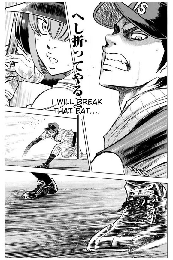 Daiya no A Chapter 403 page 8 - Chapter 403: Convenient Thing