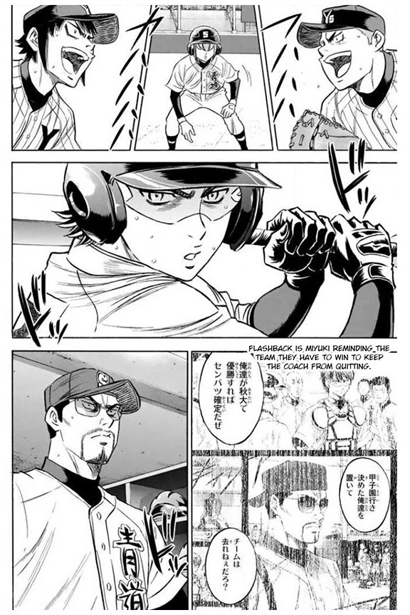 Daiya no A Chapter 404 page 11 - Chapter 404: Wait