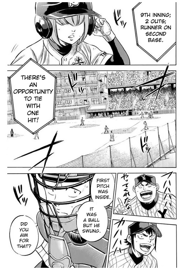 Daiya no A Chapter 404 page 3 - Chapter 404: Wait