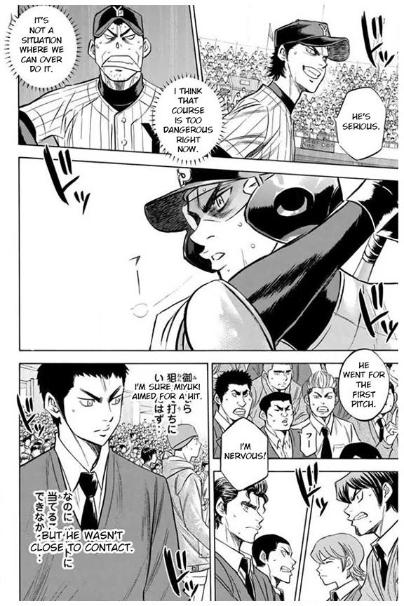 Daiya no A Chapter 404 page 4 - Chapter 404: Wait