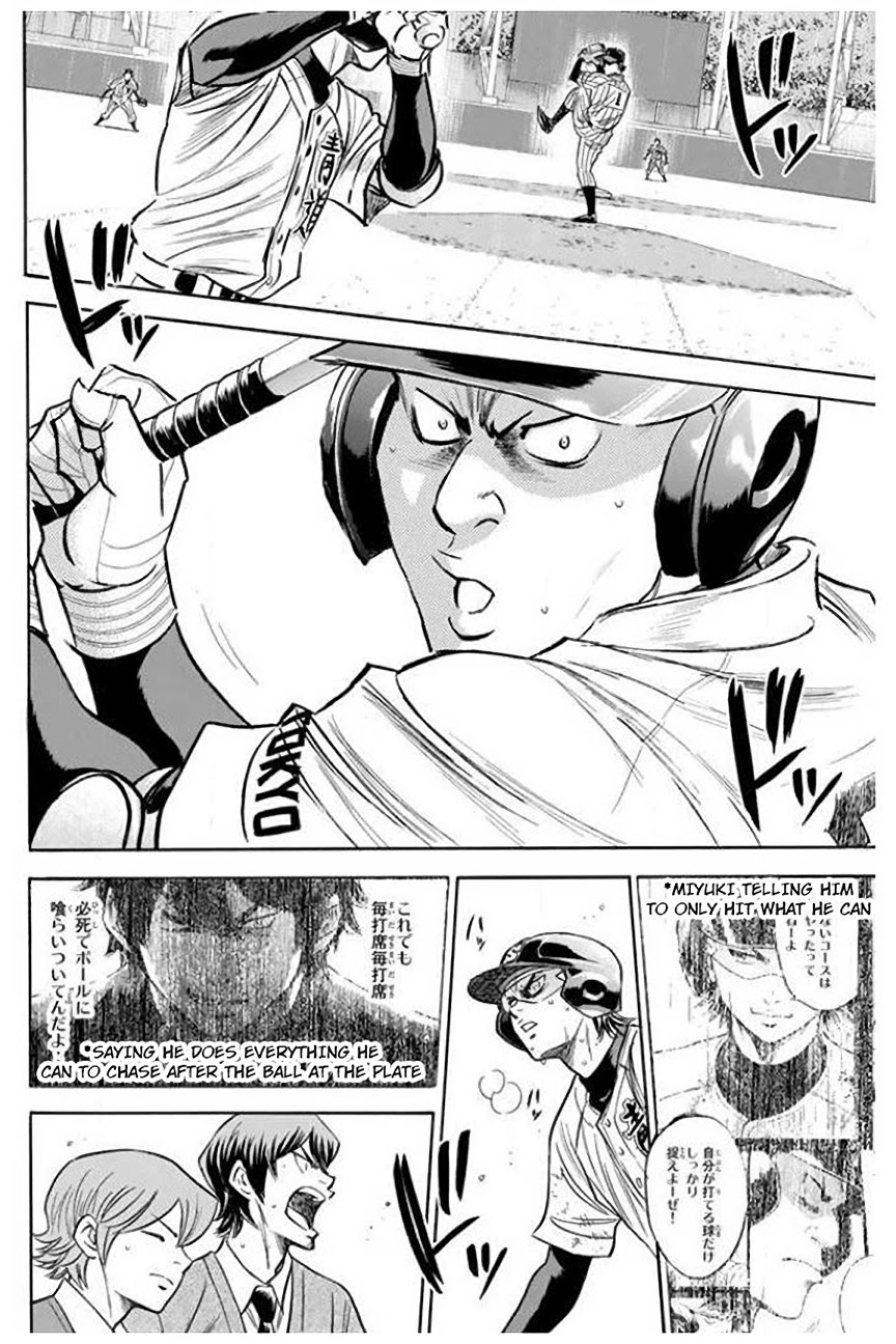 Daiya no A Chapter 405 page 16 - Chapter 405: Hard Work in Vain