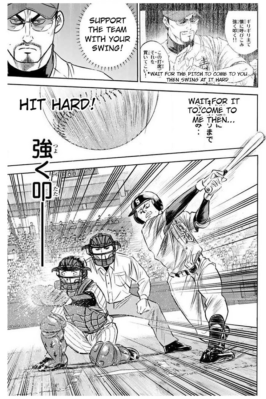 Daiya no A Chapter 405 page 17 - Chapter 405: Hard Work in Vain