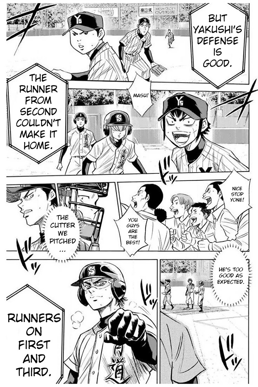Daiya no A Chapter 405 page 2 - Chapter 405: Hard Work in Vain