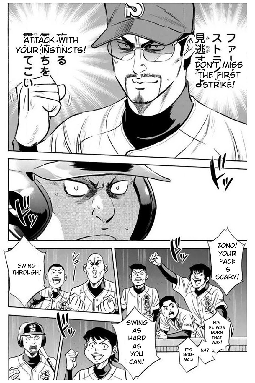 Daiya no A Chapter 405 page 4 - Chapter 405: Hard Work in Vain