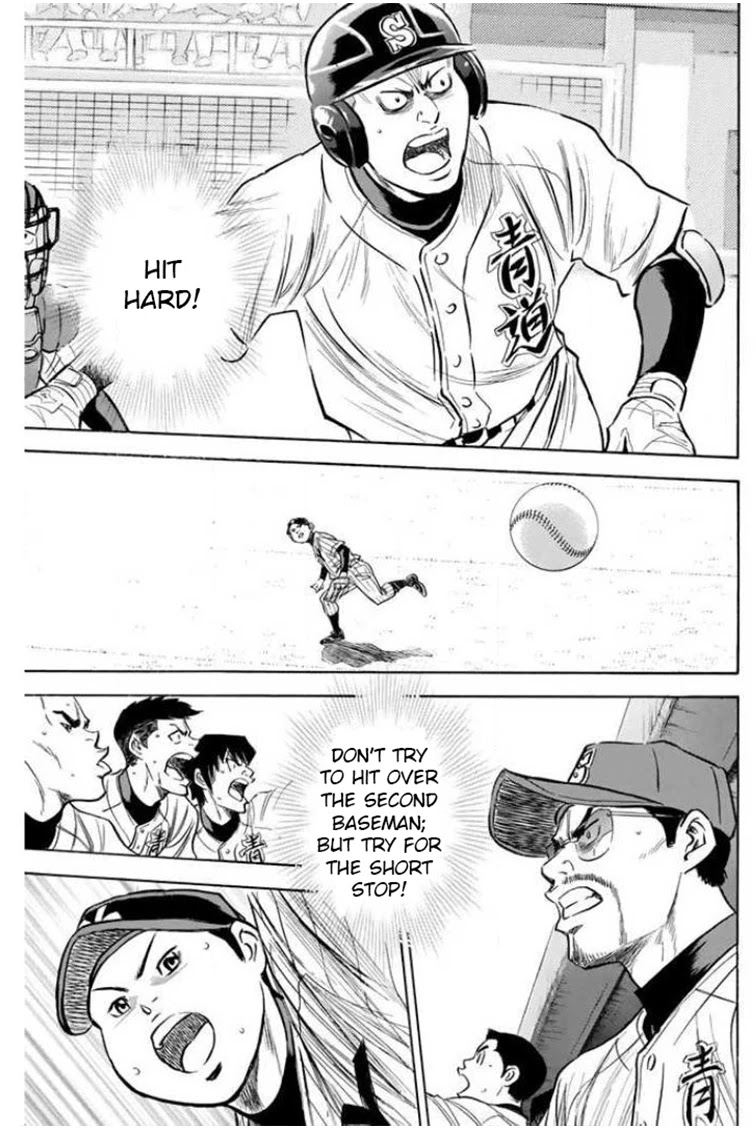 Daiya no A Chapter 406 page 12 - Chapter 406: Shortstop's Head
