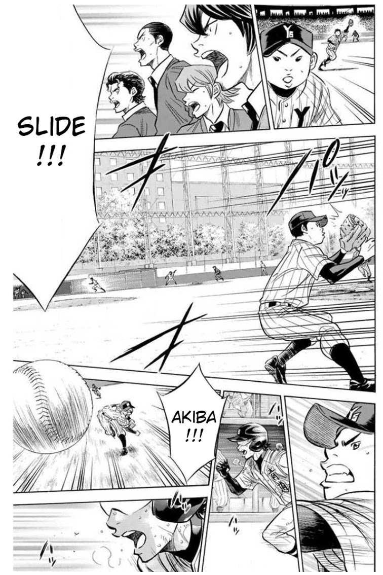 Daiya no A Chapter 406 page 17 - Chapter 406: Shortstop's Head