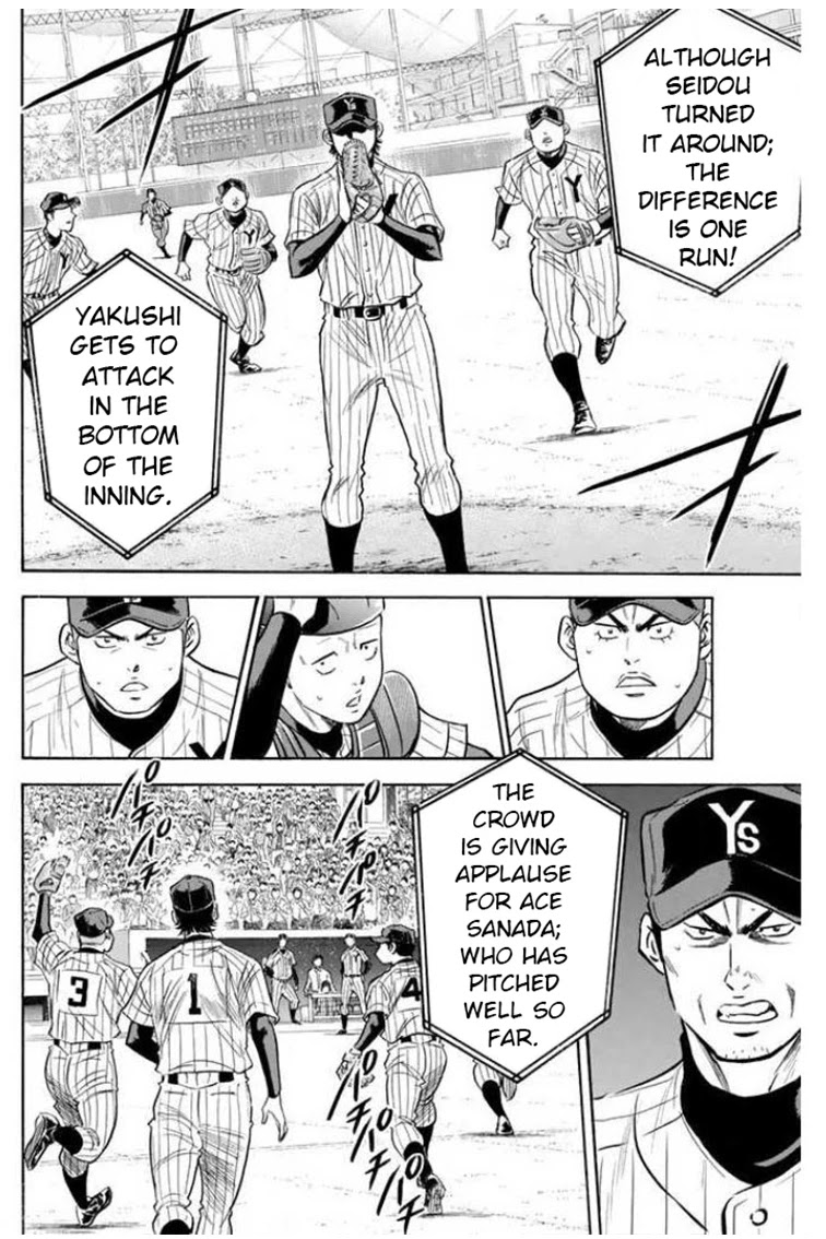 Daiya no A Chapter 407 page 13 - Chapter 407: Desire to Keep Pitching