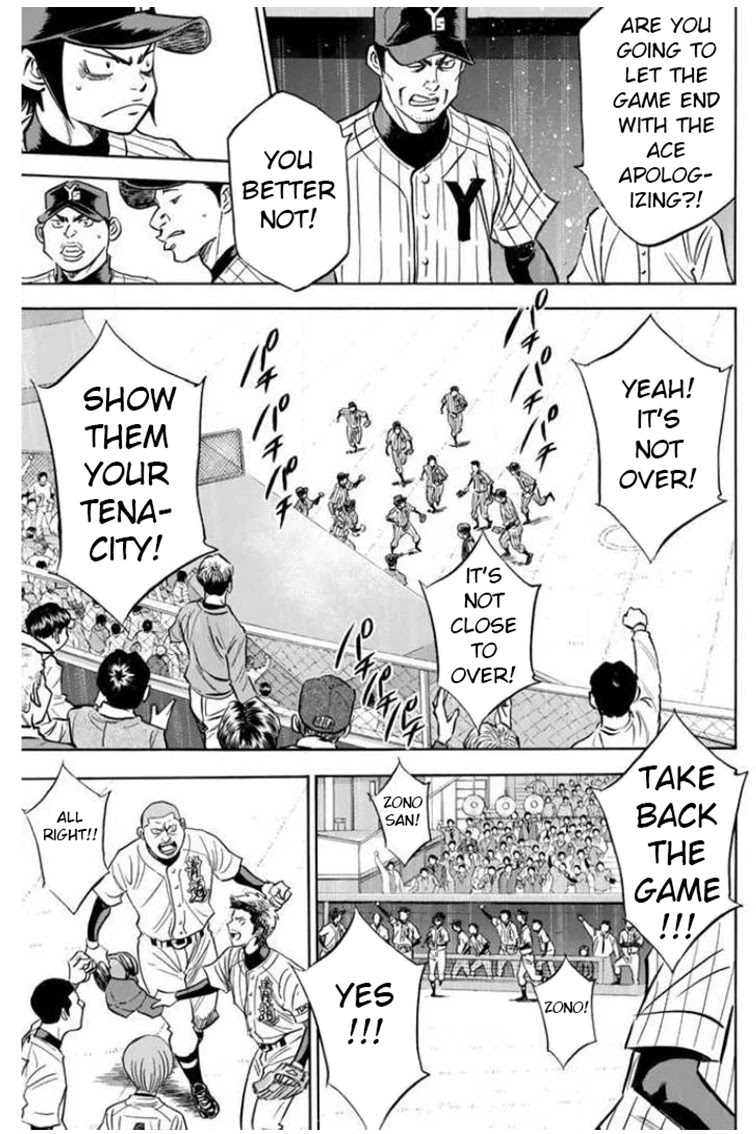Daiya no A Chapter 407 page 14 - Chapter 407: Desire to Keep Pitching