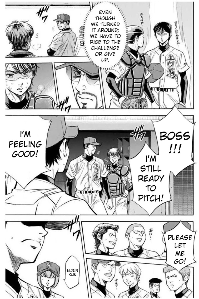 Daiya no A Chapter 407 page 18 - Chapter 407: Desire to Keep Pitching