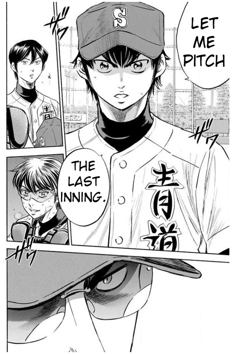 Daiya no A Chapter 407 page 19 - Chapter 407: Desire to Keep Pitching