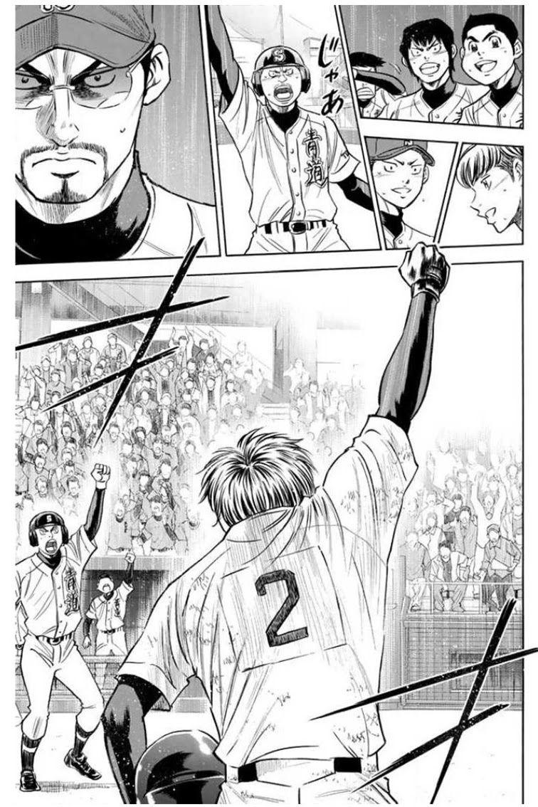 Daiya no A Chapter 407 page 6 - Chapter 407: Desire to Keep Pitching