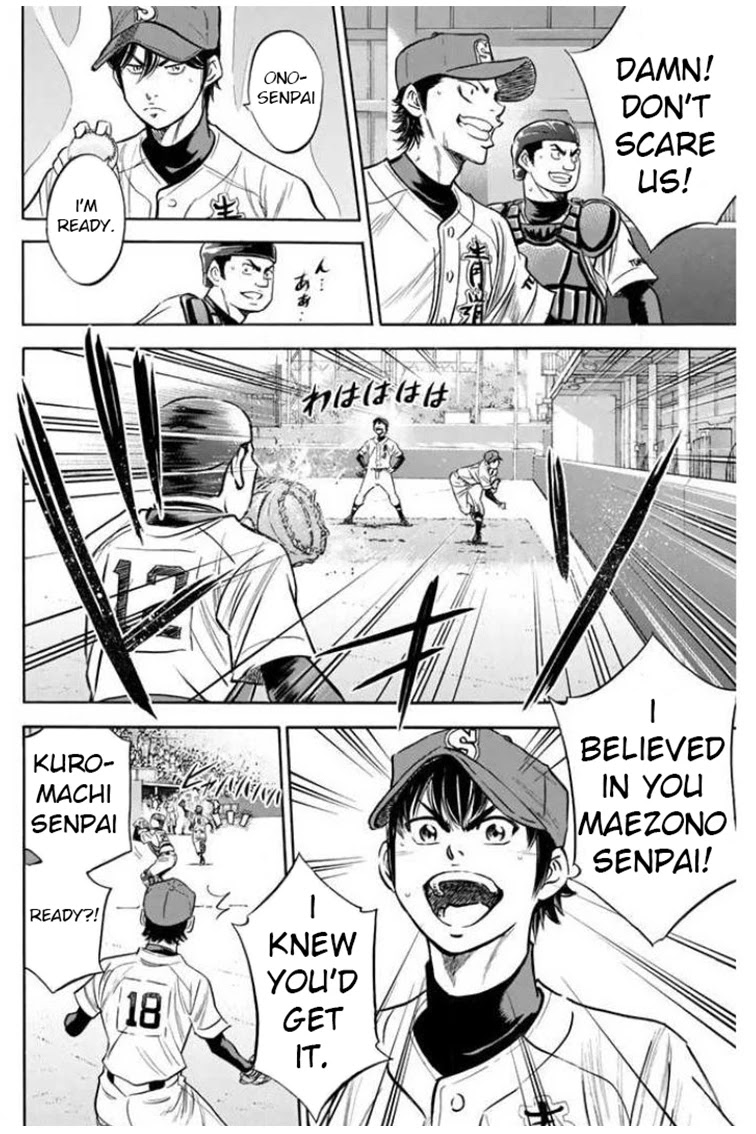 Daiya no A Chapter 407 page 7 - Chapter 407: Desire to Keep Pitching